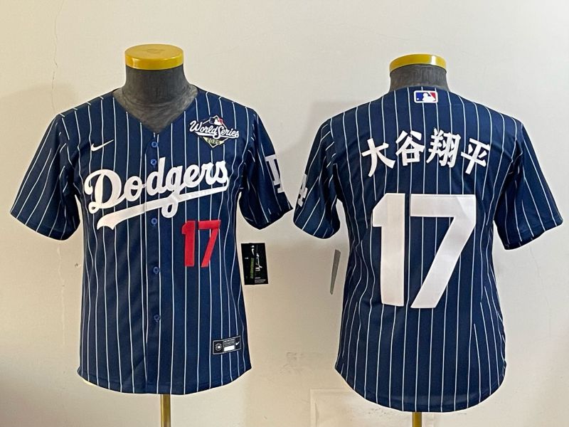 Youth Nike 2026 Los Angeles Dodgers #17 Ohtani  Blue Stripe Game MLB Jersey 12086